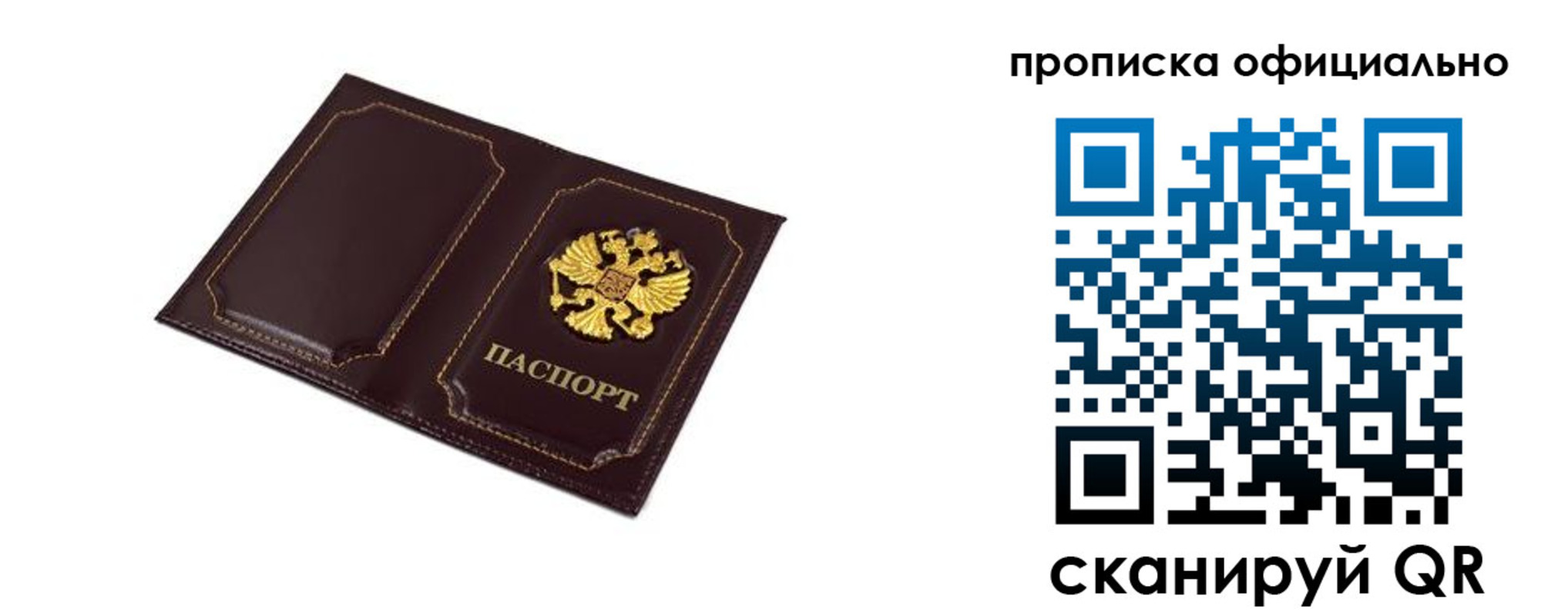 форма 3 в Туймазы