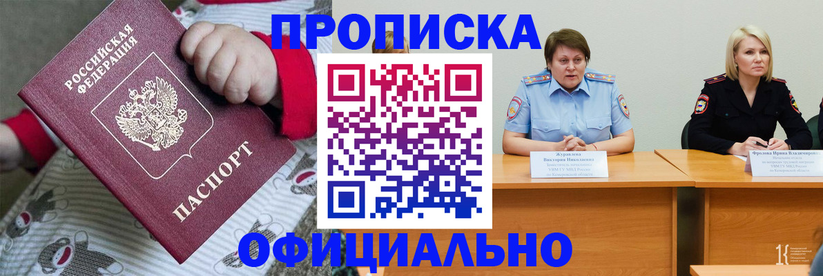 форма 3 в Туймазы