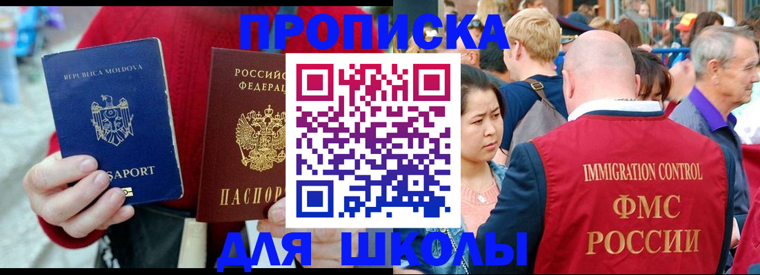 найти адрес прописки в Туймазы