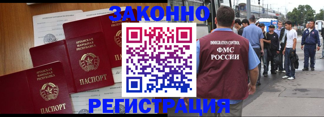 пропишу в квартире в Туймазы