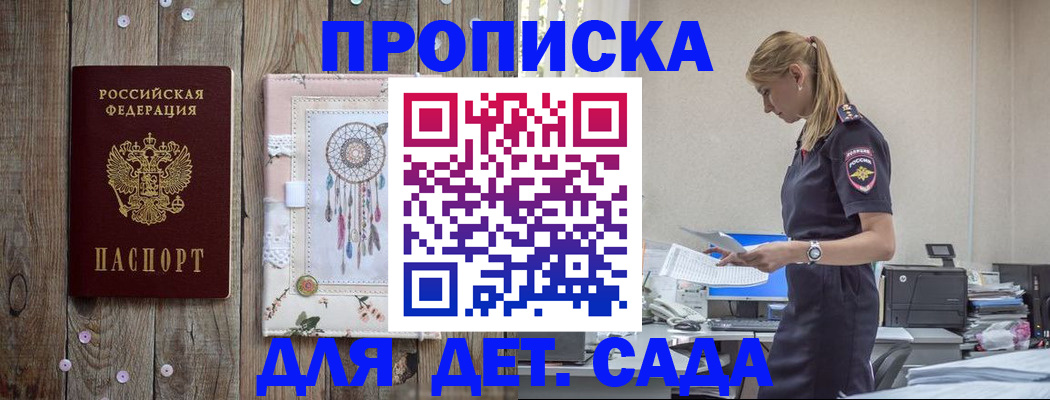 форма 3 в Туймазы